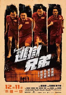 亚洲五月综合缴情综合久久