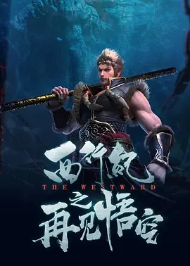 欧美国产日韩在线