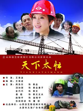 亚洲欧美日韩高清综合678