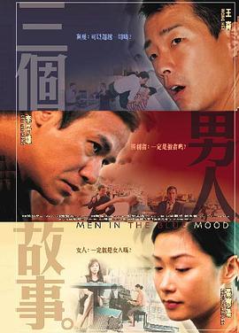 国产污污