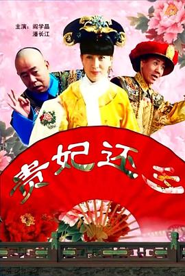澡堂