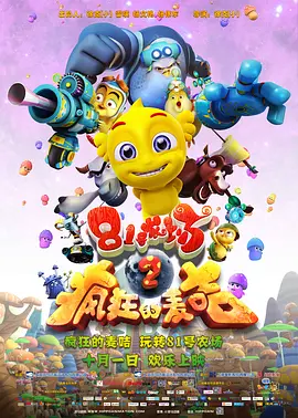 中文字幕一区二区三区精品