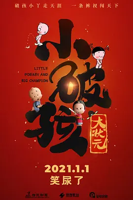 久久大香伊人中文字幕
