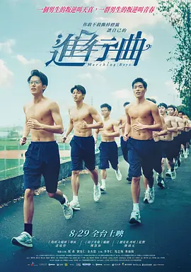 裸体网站免费看