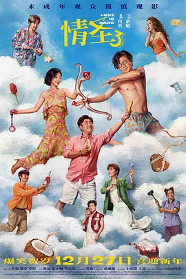 婷婷亚洲视频