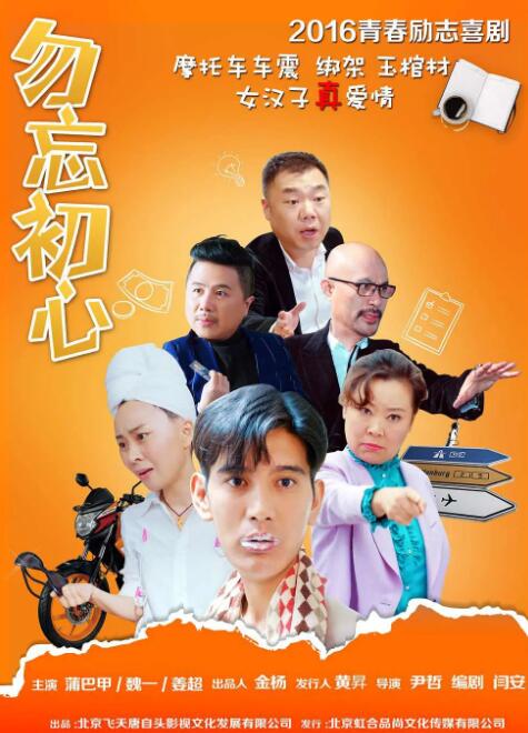 亚洲综合久久综合激情久久
