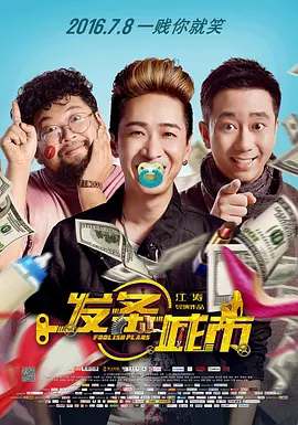 网友偷自拍原创区