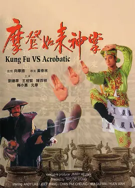 亚洲一区二区三区四区视频