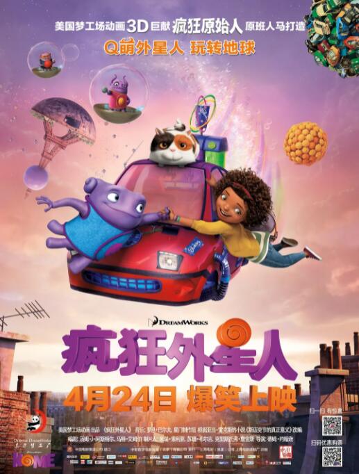 欧美一级生活片