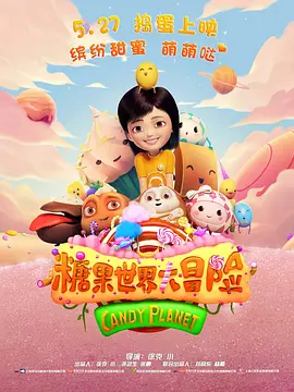 王祖贤多高