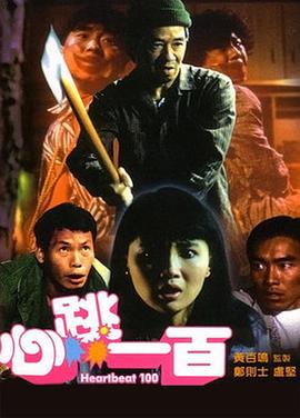 国产精品12