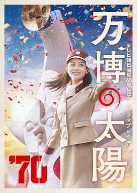 国产成人在线视频观看