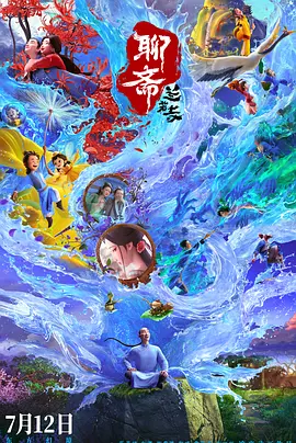亚洲视频在线观看免费视频