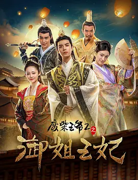 精品国产91九色蝌蚪