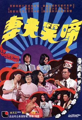 色综合久久综合