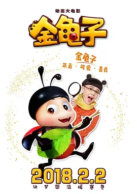 一区欧美
