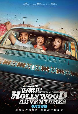 正在播放 精油 久久