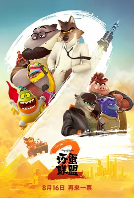 亚洲精品免费视频