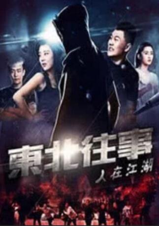 免费看片啪啪