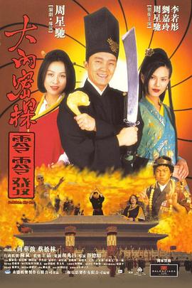 约会：妈妈朋友2