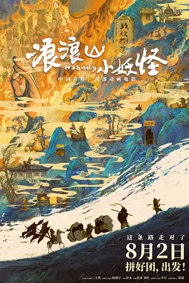 一级片在线观看视频