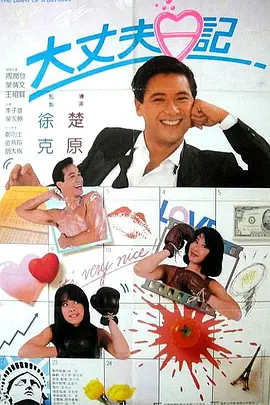 亚洲三级在线看