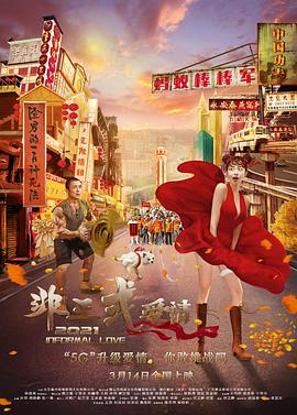 在线视频一区二区