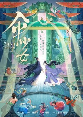 亚洲精品第一页中文字幕