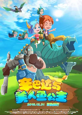色在线视频观看