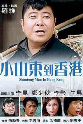 久久精品99久久香蕉国产色戒