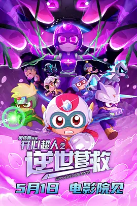 99国产精品免费观看视频