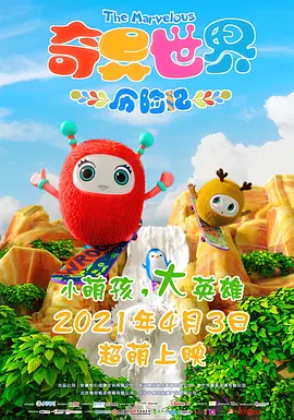国产色婷婷免费视频