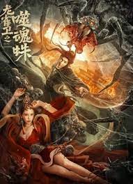 她们的裸体