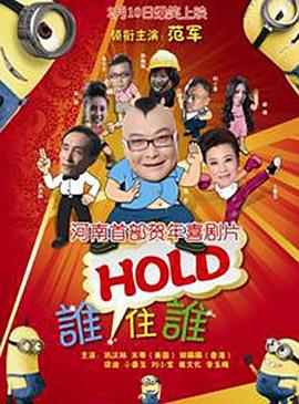 综合婷婷丁香