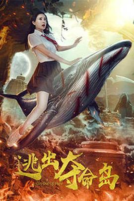 南京聚格环境科技有限公司