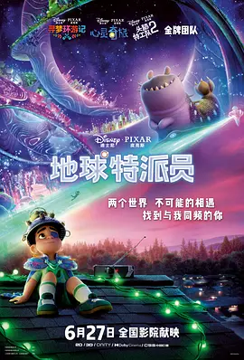 花蒂调教颤抖哭叫求饶h视频