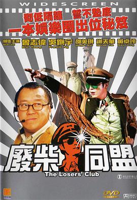 婷婷综合久久狠狠色99h