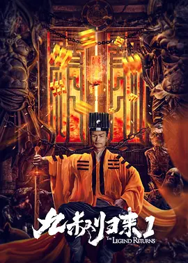 张津瑜和吕知樾结局是什么