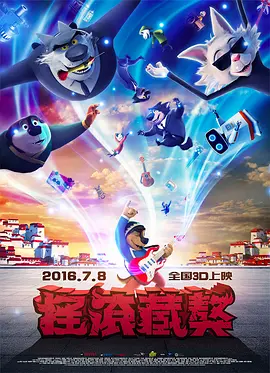 国产精品亚洲一区二区三区在线播放