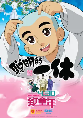 欧日韩在线