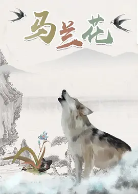 五月天综合激情网