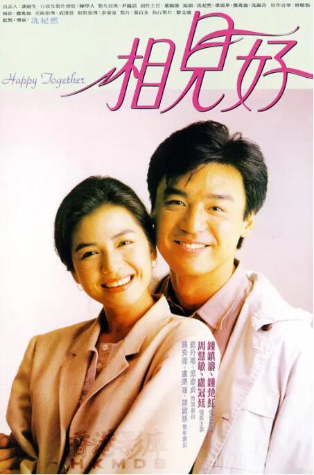 日韩欧美高潮