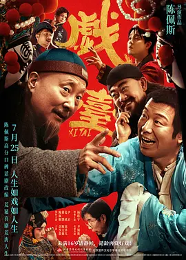 91丨九色丨蝌蚪丨老板