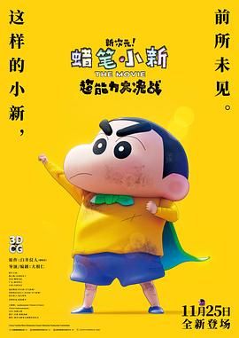国产精品反差婊在线观看