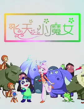 欧美日韩精品一区二区