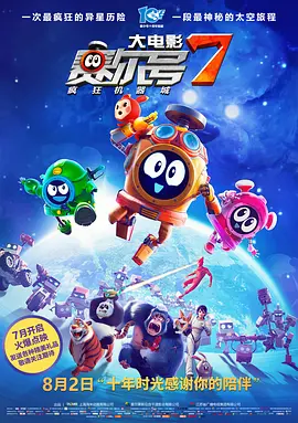 久久国产精品一区二区