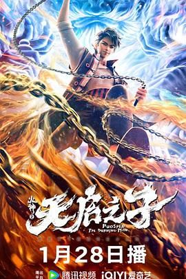 天堂午夜av