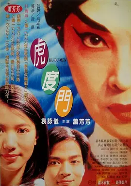 吃瓜吧