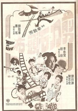 国外xxx性直播免费