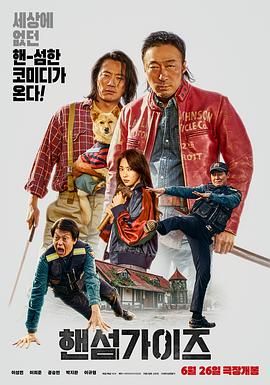姐姐这样放就行了